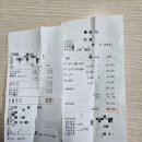 평원1길 81 이미지