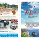 욕지섬펜션 이미지