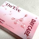 진환경 | 유산균젤리 온이브 데이케어 포 우먼 크랜베리 젤리 후기 여성케어젤리 질유산균 추천