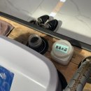 계원대학로 | 의왕 다낭 족욕 원적외선 테라피 후기｜엄마랑 힐링 데이트 다녀왔어요