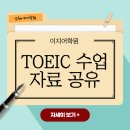 남동147 이미지