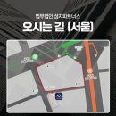 법무법인성지파트너스 이미지
