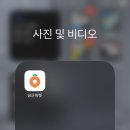 지에스(GS)25 광명철산점 이미지