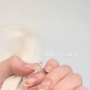 Kira Nail
