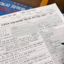 세븐일레븐서구오류공단점 | 나의 퇴사일기 (3) :: 상실코드 및 이직확인서 코드 정정 확인하기