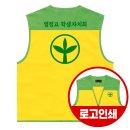 동대전중학교 이미지