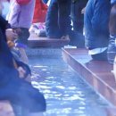 수안보파크호텔 이미지