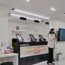 본새울병원 이미지