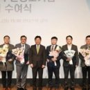 (주)성진테크널러지 네이버블로그