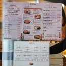 다흰정 티스토리