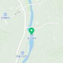 지리산별담 이미지