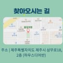 봄길의원 이미지