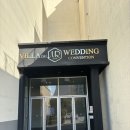 미래M | W3. 춘천 웨딩홀 비교 / 미래 웨딩홀(빌라드M, 포레스트홀) 후기 🌿🍂