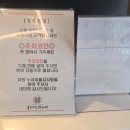 누리마을감자탕왜관점 네이버블로그