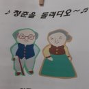 청산유수 이미지
