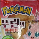 지에스25 (GS25) 대치에이스점 이미지