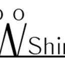 우신세탁소 이미지