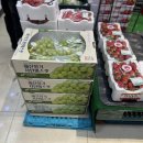 해찬농장 이미지