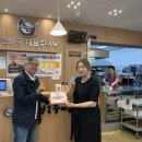 추오정이수점