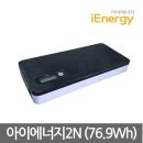 주식회사 씨앤씨플러스