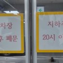 원신흥도서관 1층 이미지