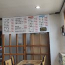 병천.소내장탕.돼지국밥