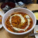 도렉스 | 2026.01.08 일상