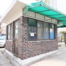 법동주공3단지 네이버블로그