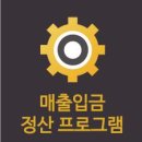 위드미컴퍼니 이미지