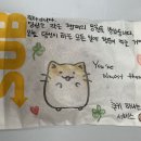 #115 문🫠 이미지
