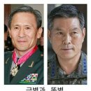 금별 - 서귀포시 명동로 6 | 금별