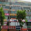 태성당구장 이미지