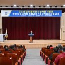 영덕수산 이미지