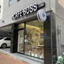 카페보스 대명1호점 네이버블로그