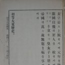 대동출판인쇄