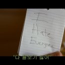 미스선샤인