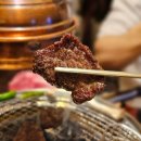 부산 연산역 한우 맛집 [육식회사] 연산점 다녀온 후기! - 가성비 한우 맛집