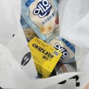 민트약국 | 일산 대형약국 연중무휴 메디타운약국 방문 후기