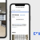 희망다방 이미지