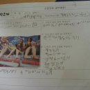 춘당초등학교 이미지