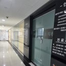 삼성역 역세권 공항터미널맞은편 항시입주가능 (41평/85평) 이미지