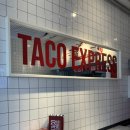 이수타코 이미지