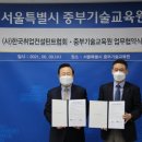 한국취업지원협회 - 창원시 마산합포구 해안대로 273 | 한국취업지원협회