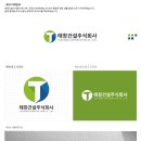 자연건설 주식회사 이미지