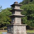 양양진전사지 이미지