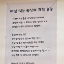인제골 이미지