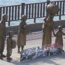 송도해수욕장 입구 삼거리 이미지