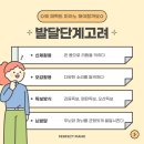 예음피아노 이미지