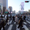 보수사거리2 이미지