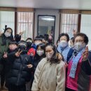 브니엘영광지역아동센터 이미지